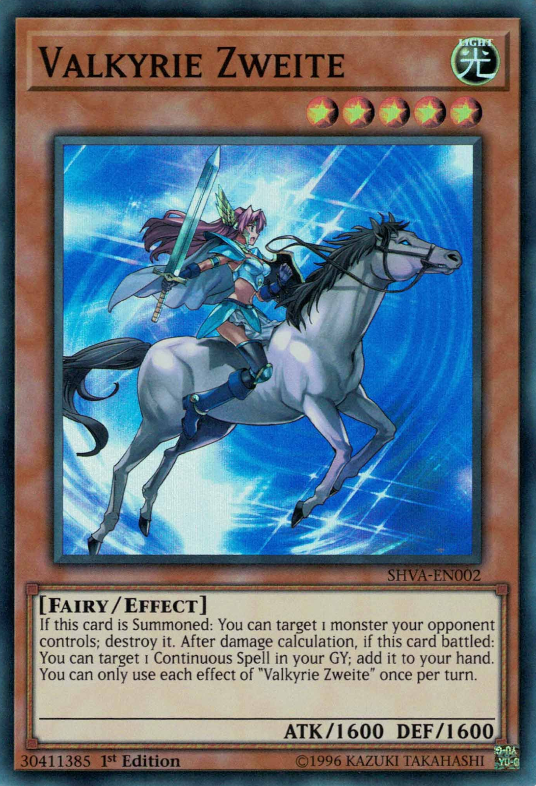 Valkyrie Zweite, Shadows in Valhalla · SHVA-EN002