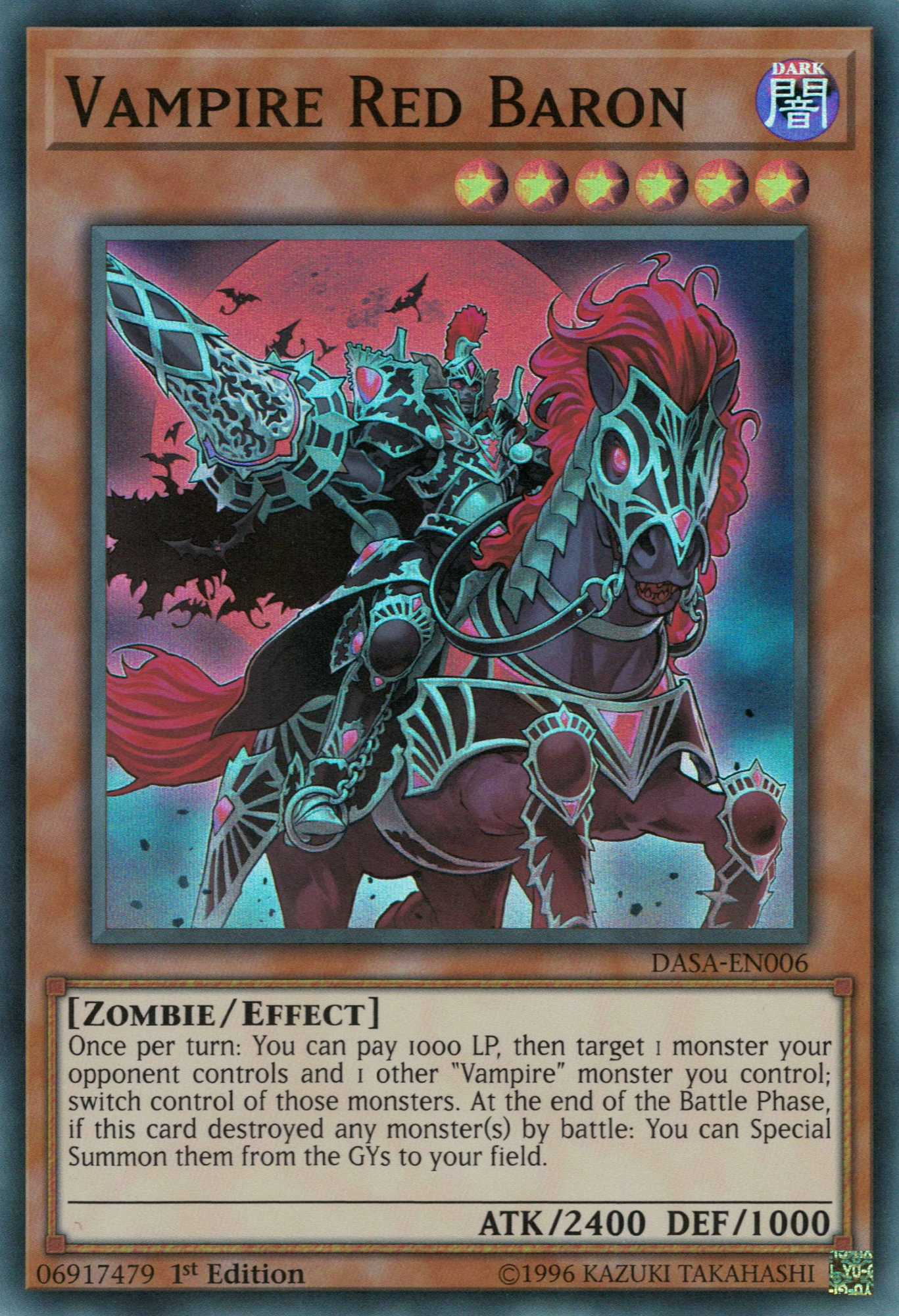 Vampire Red Baron, Dark Saviors · DASA-EN006