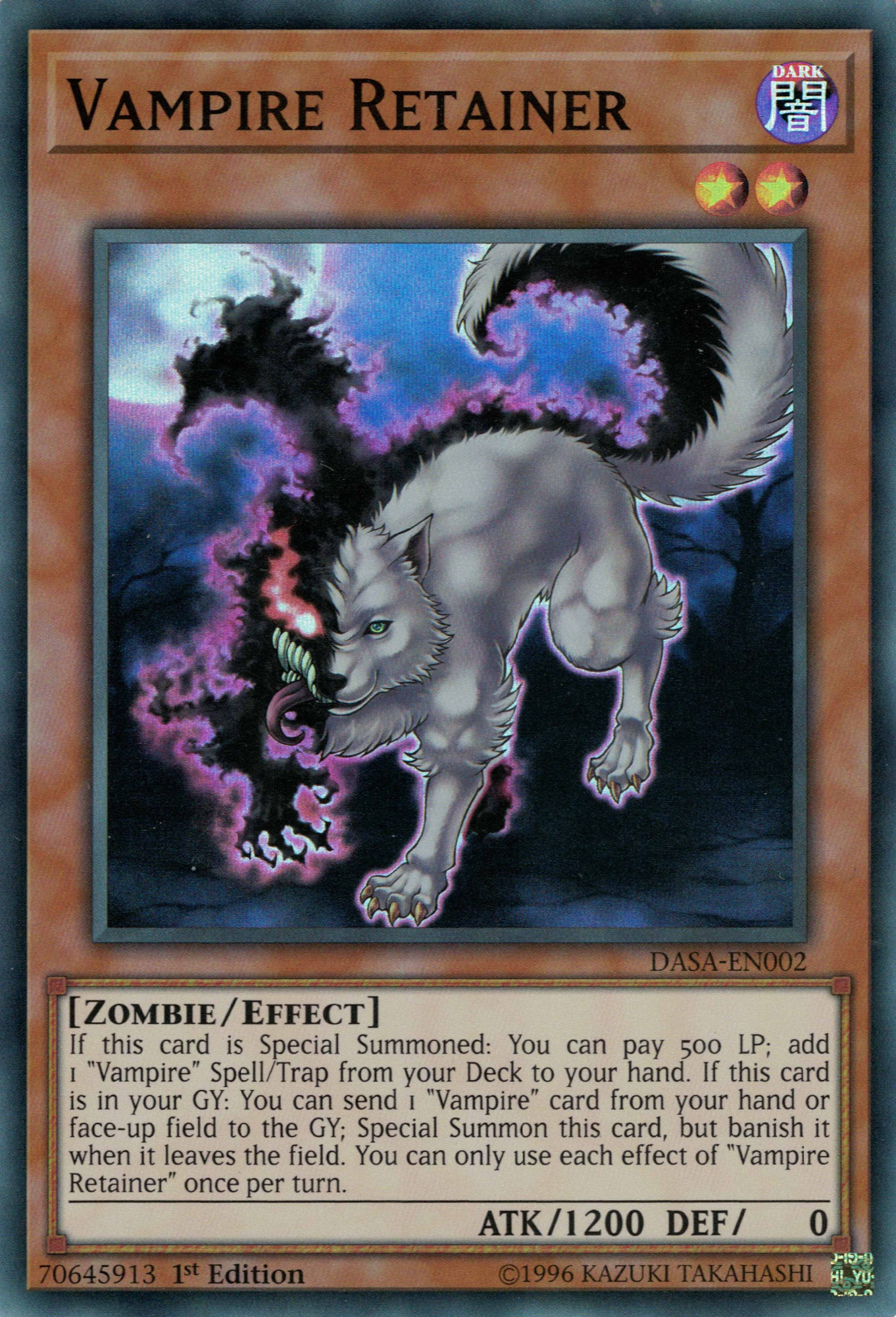 Vampire Retainer, Dark Saviors · DASA-EN002
