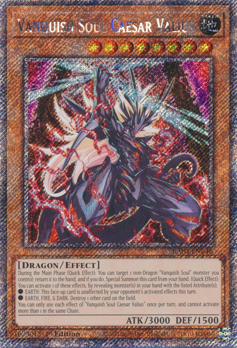 Vanquish Soul Caesar Valius, Quarter Century Stampede · RA04-EN046