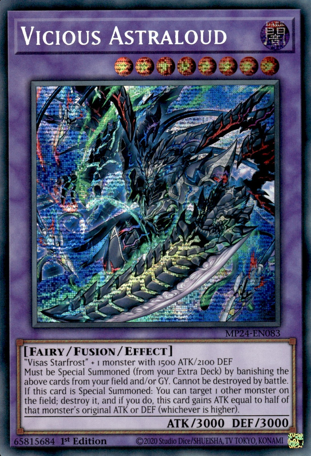 Vicious Astraloud, 25th Anniversary Tin: Dueling Mirrors · MP24-EN083