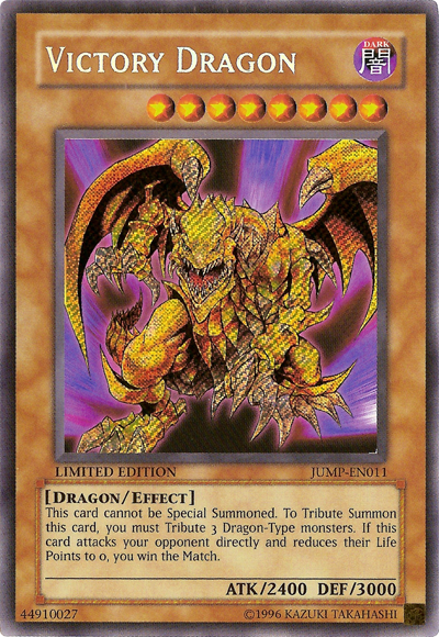 Victory Dragon, Shonen Jump May 2006 subscription bonus · JUMP-EN011