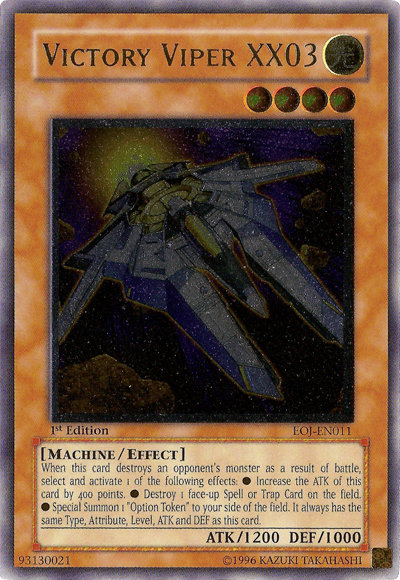 Victory Viper XX03, Enemy of Justice · EOJ-EN011