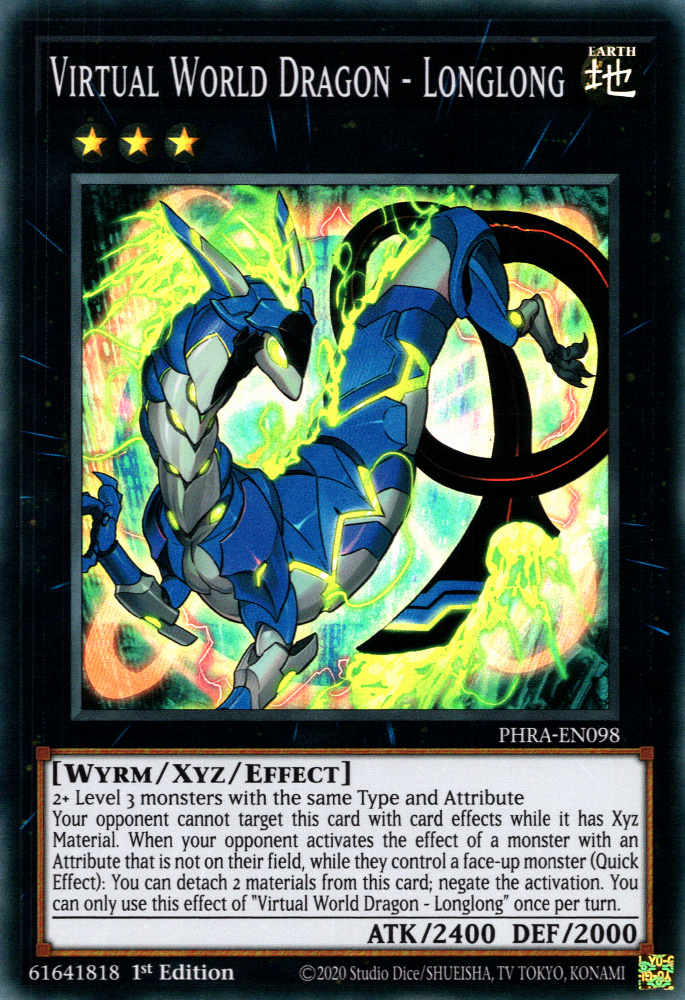 Virtual World Dragon - Longlong, Phantom Rage Premiere! promotional card · PHRA-EN098