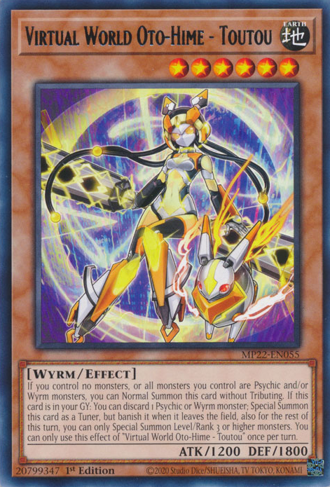 Virtual World Oto-Hime - Toutou, 2022 Tin of the Pharaoh's Gods · MP22-EN055