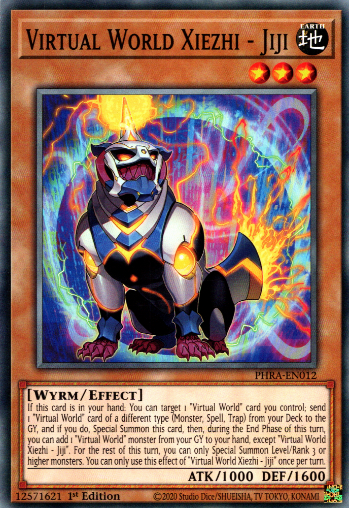 Virtual World Xiezhi - Jiji, Phantom Rage Premiere! promotional card · PHRA-EN012