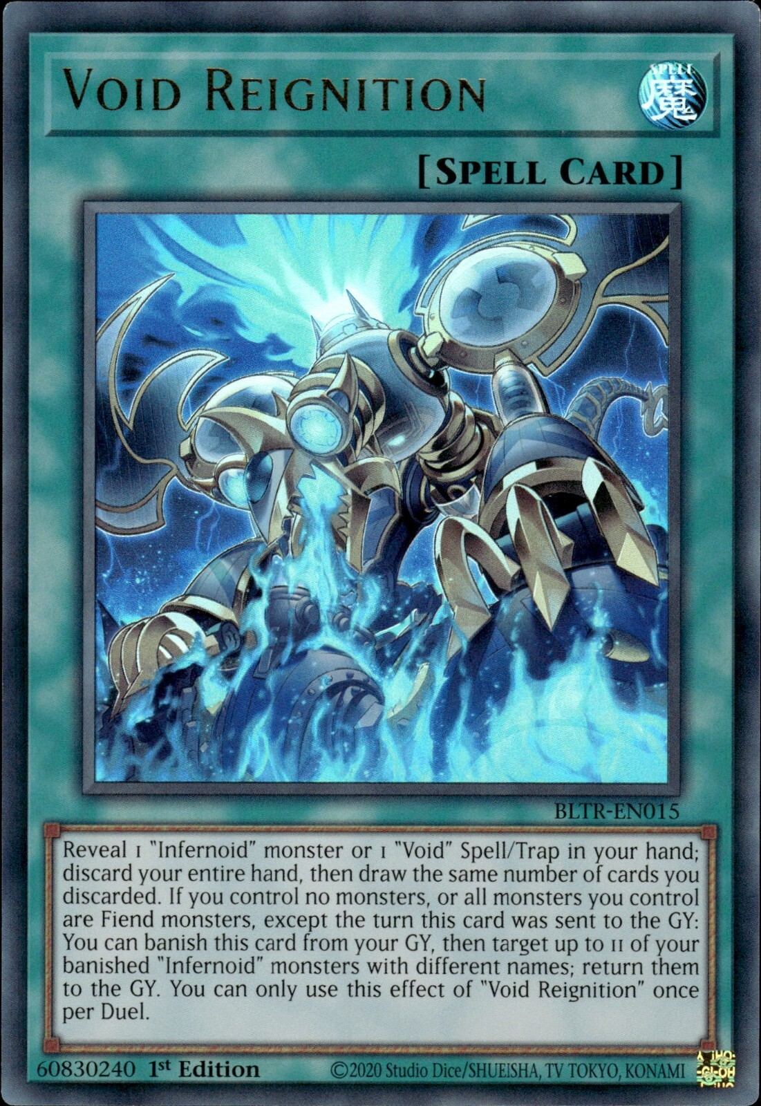 Void Reignition, Battles of Legend: Terminal Revenge · BLTR-EN015