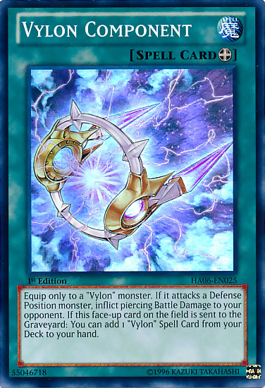 Vylon Component, Hidden Arsenal 6: Omega Xyz · HA06-EN025