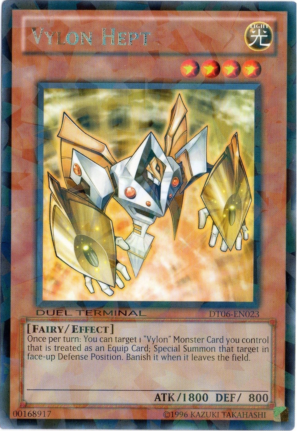Vylon Hept, Duel Terminal 6 · DT06-EN023