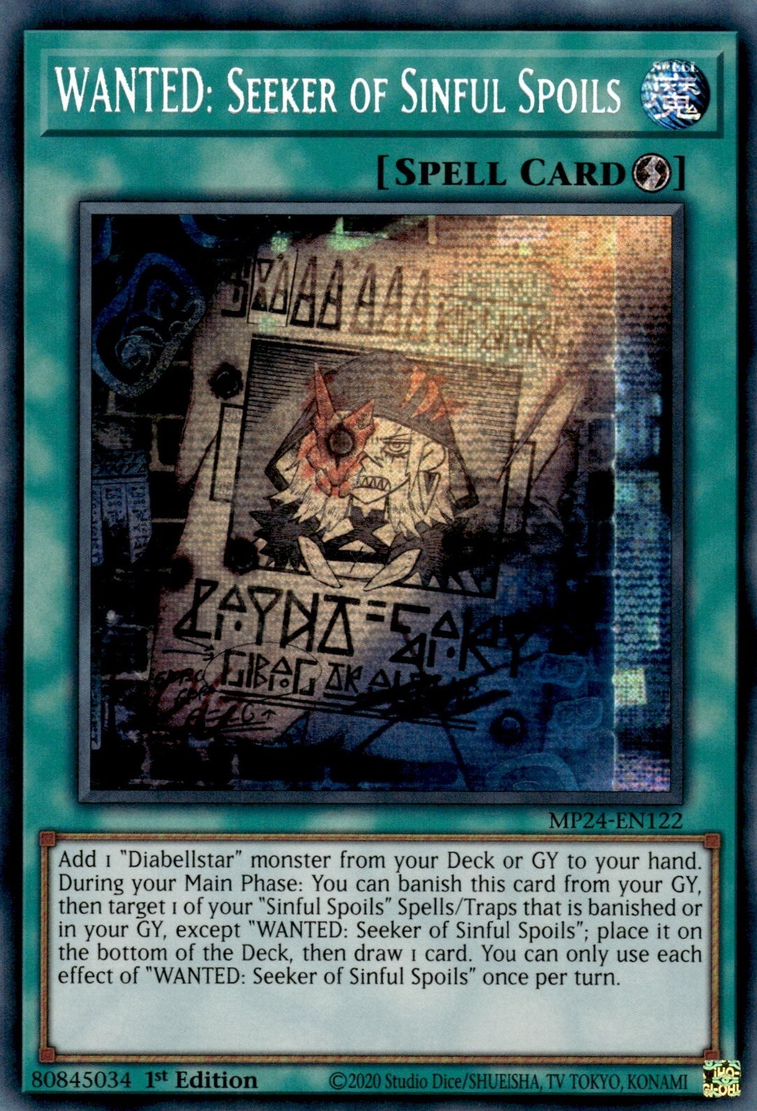 WANTED: Seeker of Sinful Spoils, 25th Anniversary Tin: Dueling Mirrors · MP24-EN122