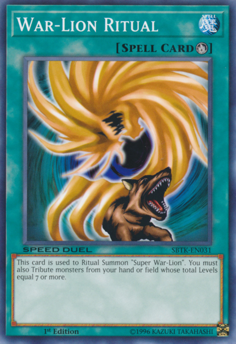 War-Lion Ritual, Speed Duel: Trials of the Kingdom Sneak Peek participation cards · SBTK-EN031