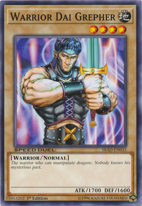 Warrior Dai Grepher, Speed Duel: Attack from the Deep · SBAD-EN035