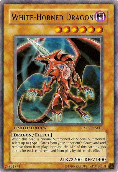 White-Horned Dragon, GX Next Generation · GXNG-EN001
