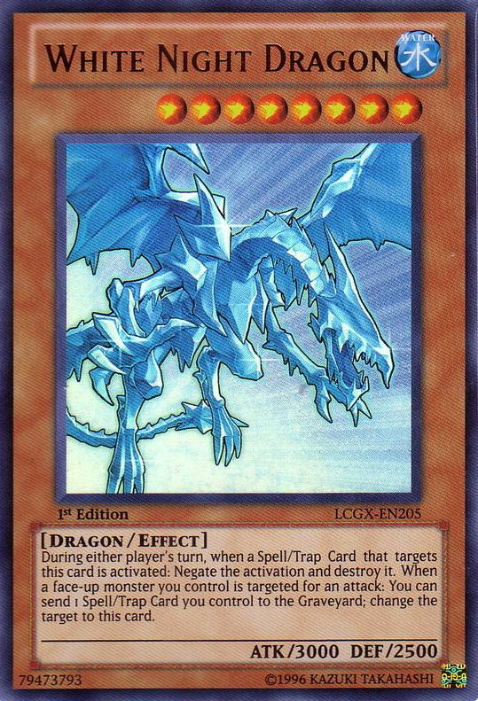 White Night Dragon, Legendary Collection 2: The Duel Academy Years Mega Pack · LCGX-EN205