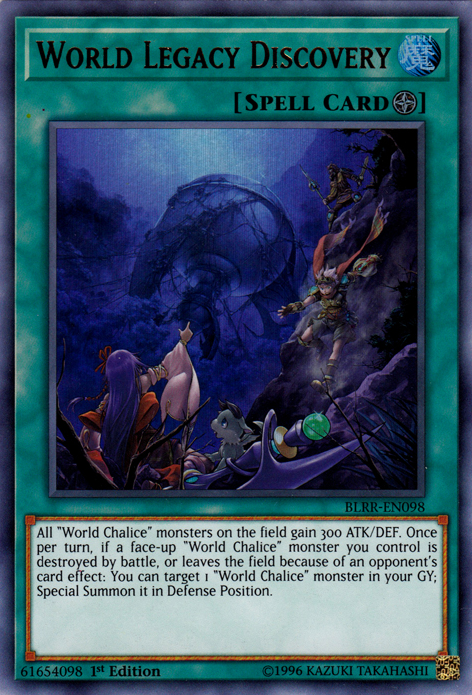 World Legacy Discovery, Battles of Legend: Relentless Revenge · BLRR-EN098
