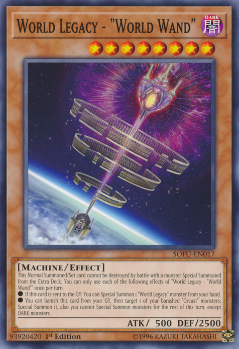 World Legacy - "World Wand", Soul Fusion Sneak Peek Participation Card · SOFU-EN017