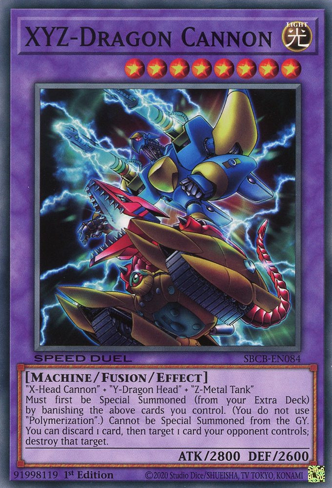 XYZ-Dragon Cannon, Speed Duel: Battle City Box · SBCB-EN084