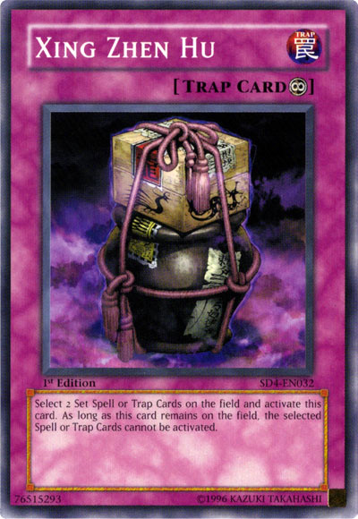 Xing Zhen Hu, Structure Deck: Fury from the Deep · SD4-EN032