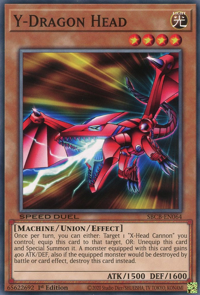 Y-Dragon Head, Speed Duel: Battle City Box · SBCB-EN064