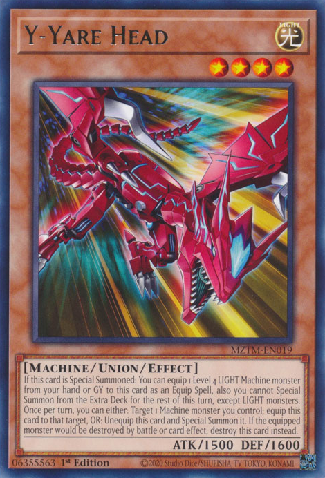Y-Yare Head, Maze of the Master · MZTM-EN019