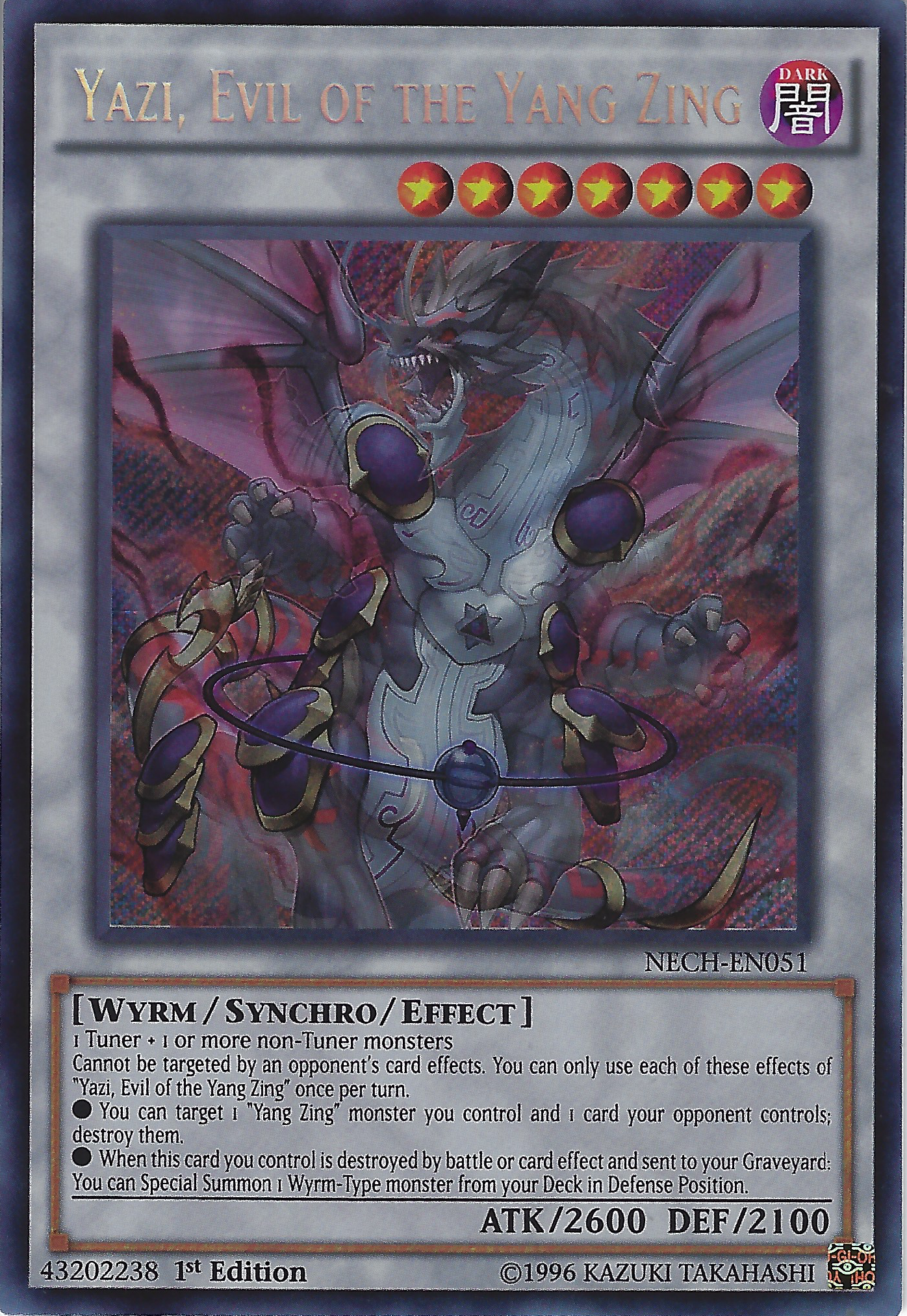 Yazi, Evil of the Yang Zing, The New Challengers Sneak Peek Participation Card · NECH-EN051