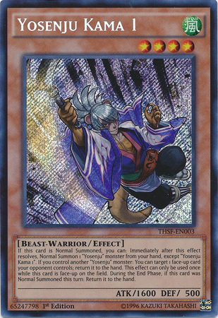 Yosenju Kama 1, The Secret Forces · THSF-EN003