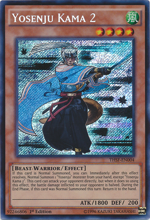 Yosenju Kama 2, The Secret Forces · THSF-EN004