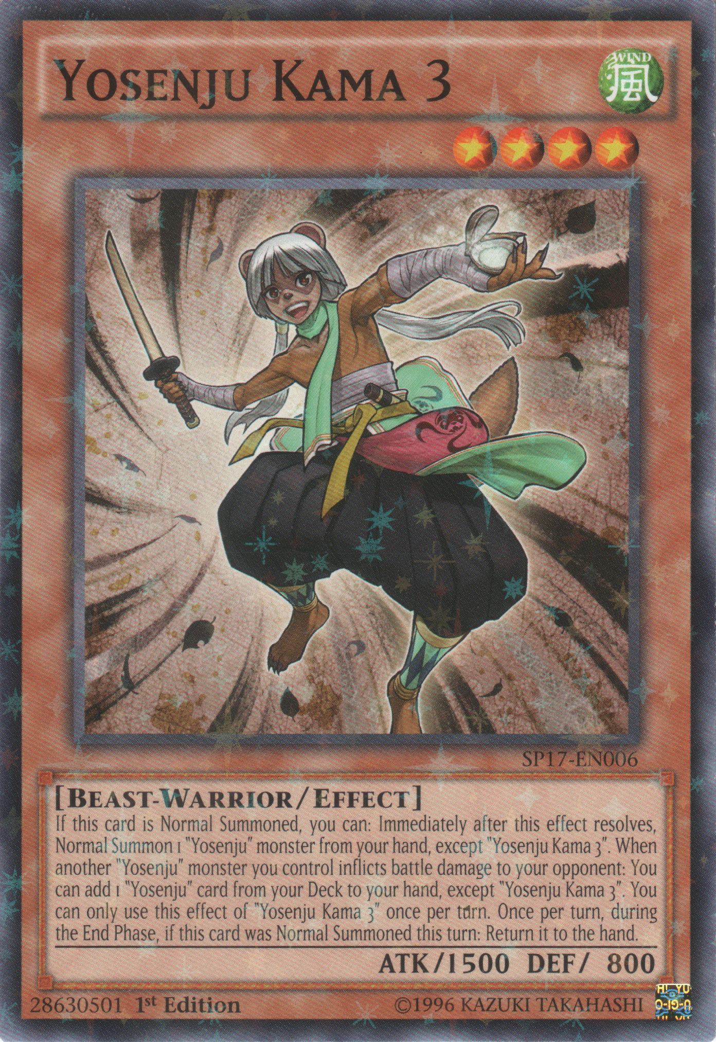 Yosenju Kama 3, Star Pack Battle Royal · SP17-EN006