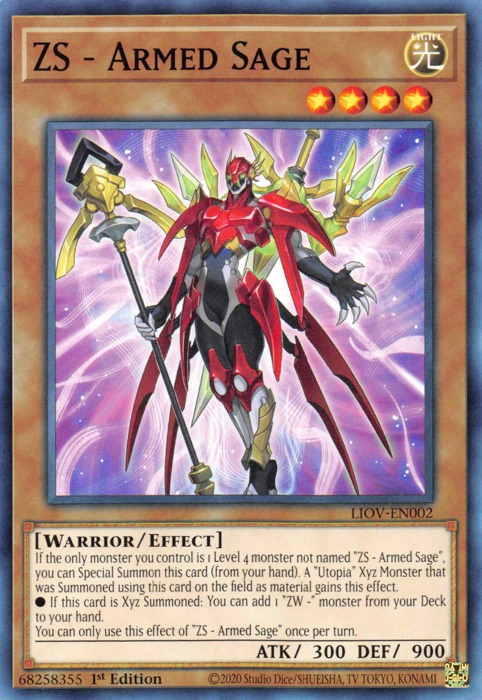 ZS - Armed Sage, Lightning Overdrive Premiere! promotional card · LIOV-EN002