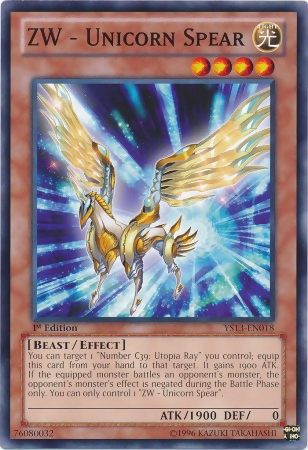 ZW - Unicorn Spear, Super Starter Power-Up Pack · YS13-EN018