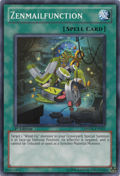 Zenmailfunction, Photon Shockwave Sneak Peek Participation Card · PHSW-EN055