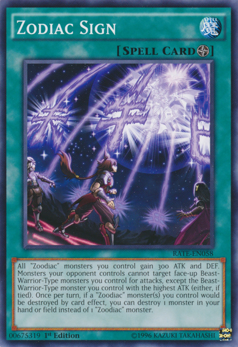 Zodiac Sign, Raging Tempest Sneak Peek Participation Card · RATE-EN058
