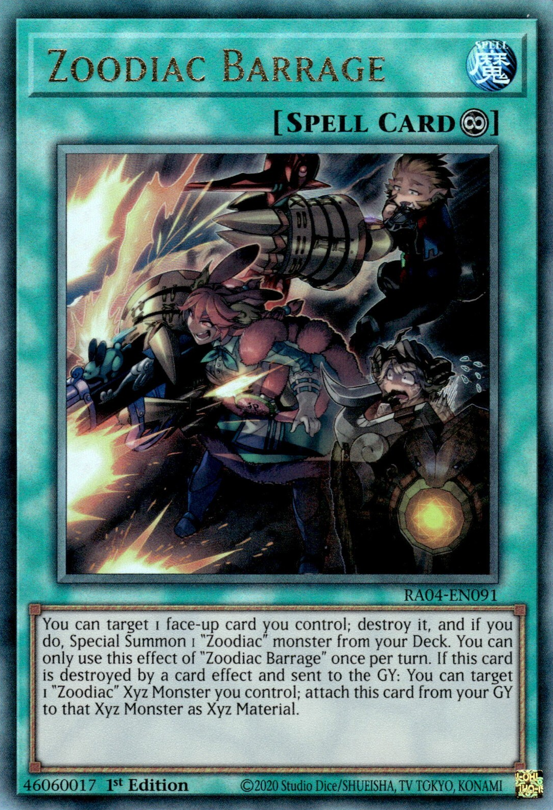 Zoodiac Barrage, Quarter Century Stampede · RA04-EN091